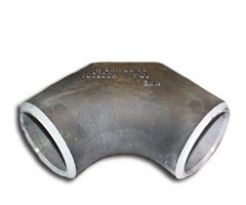 Sand cast 90° bend / Material: carbon steel / Weight 24 kg / Application: steel industry
